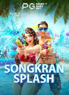 โจ๊ก เกอร์ 169ทดลอง เล่น สล็อต dragon สนุกสุดมันส์!